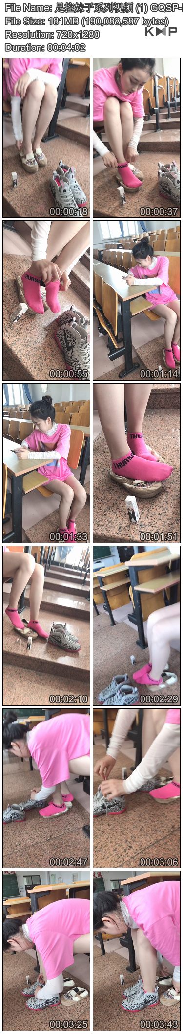 �������ϵ����Ƶ (1) GQSP-N253.JPG