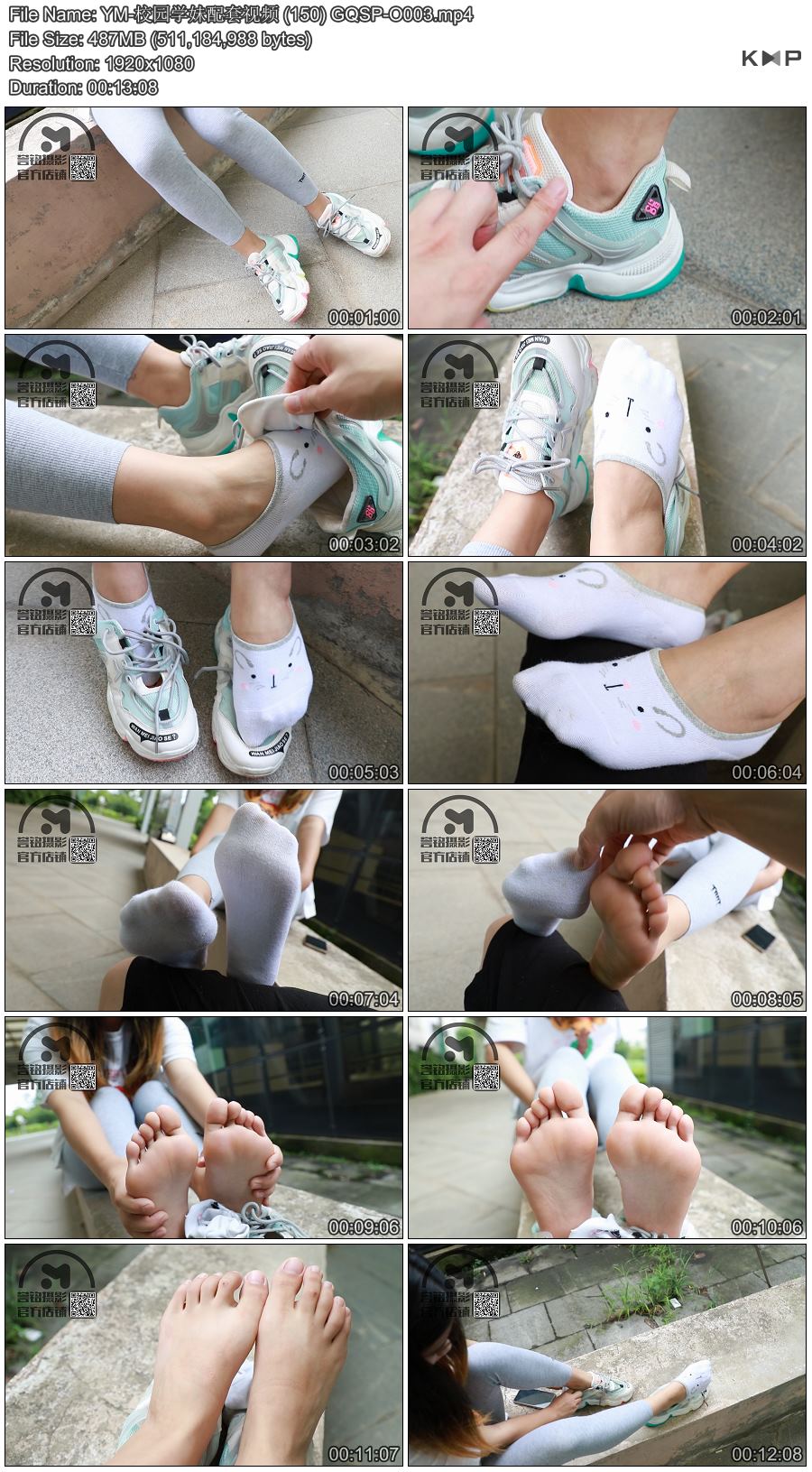YM-У԰ѧ��������Ƶ (150) GQSP-O003.JPG