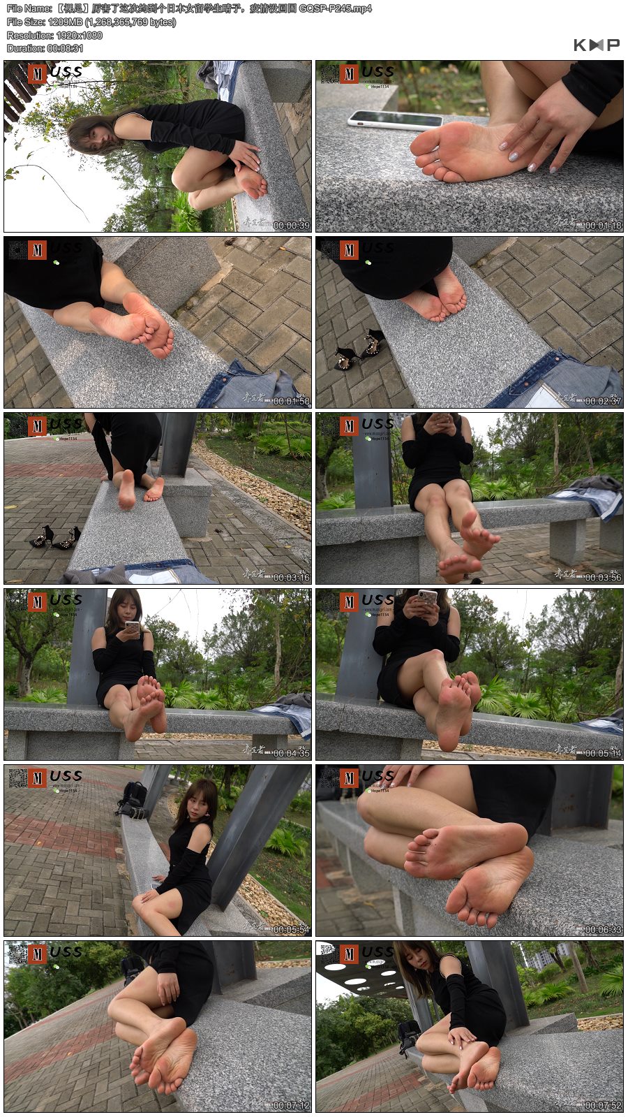 �����㡿���������Լ�����ձ�Ů��ѧ�����ӣ�����û�ع� GQSP-P245.JPG