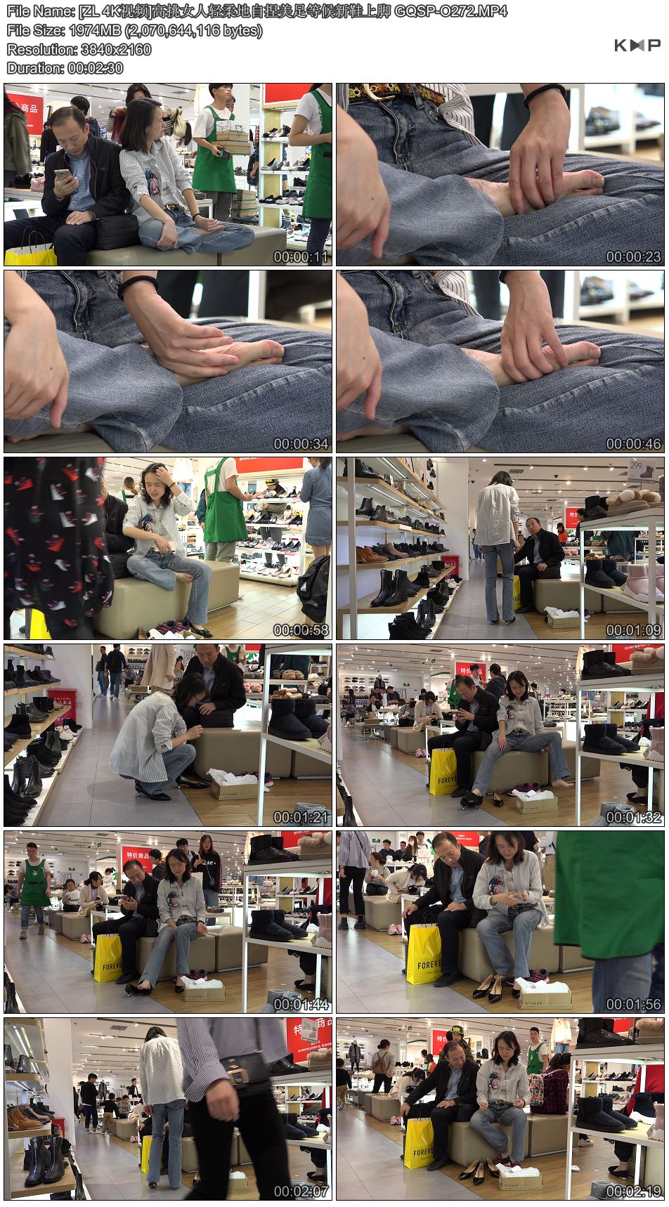 [ZL 4K��Ƶ]����Ů���������������Ⱥ���Ь�Ͻ� GQSP-O272.JPG