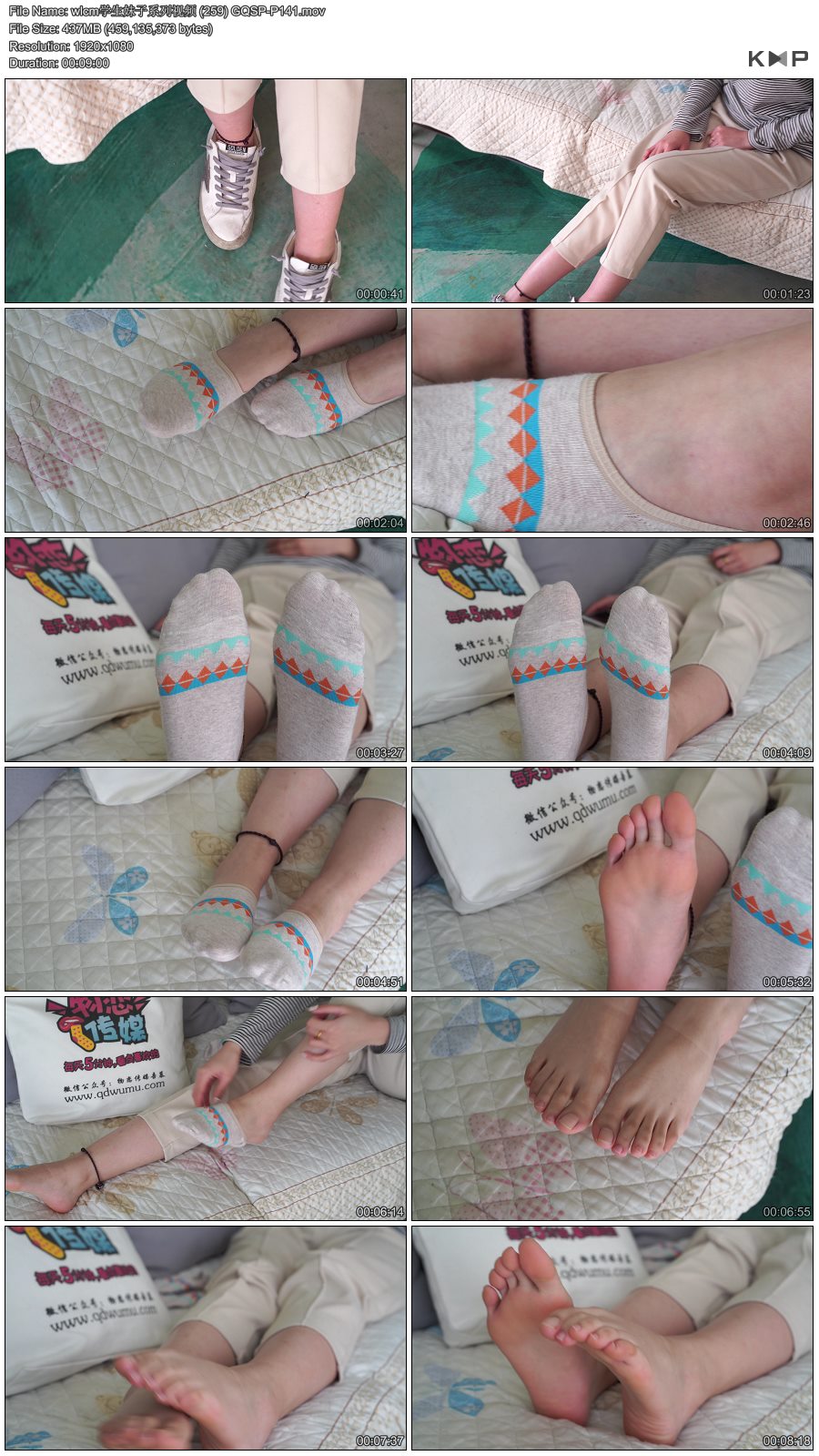 wlcmѧ������ϵ����Ƶ (259) GQSP-P141.JPG