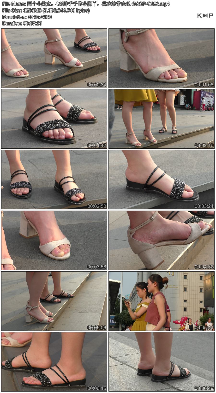����С��Ů��4˫�ֺ�����С��Ѿ��ϲ���ʹ��߰� GQSP-O283.JPG