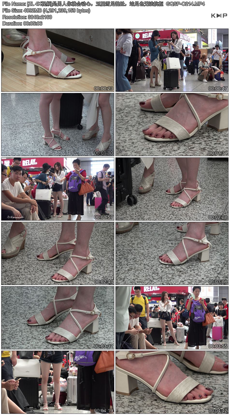 [ZL 4K��Ƶ]��������ͻᶯ�ģ�����ѩ����ֺ��վ��Ҳ�޷�����  GQSP-O214.JPG