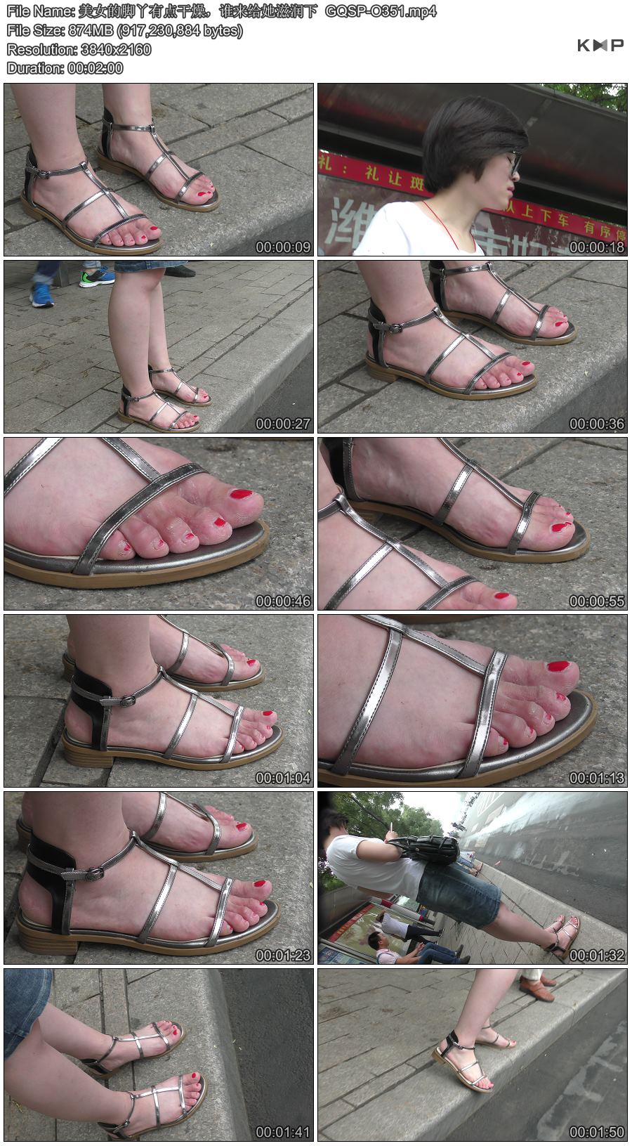 ��Ů�Ľ�Ѿ�е���˭������������  GQSP-O351.JPG