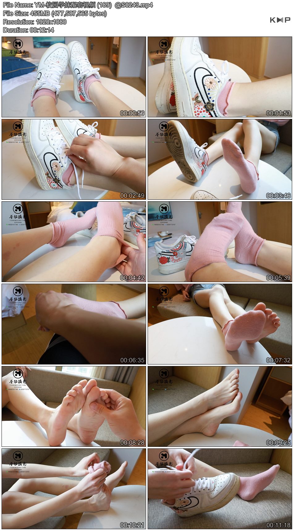 YM-У԰ѧ��������Ƶ (189)  @S0243.JPG