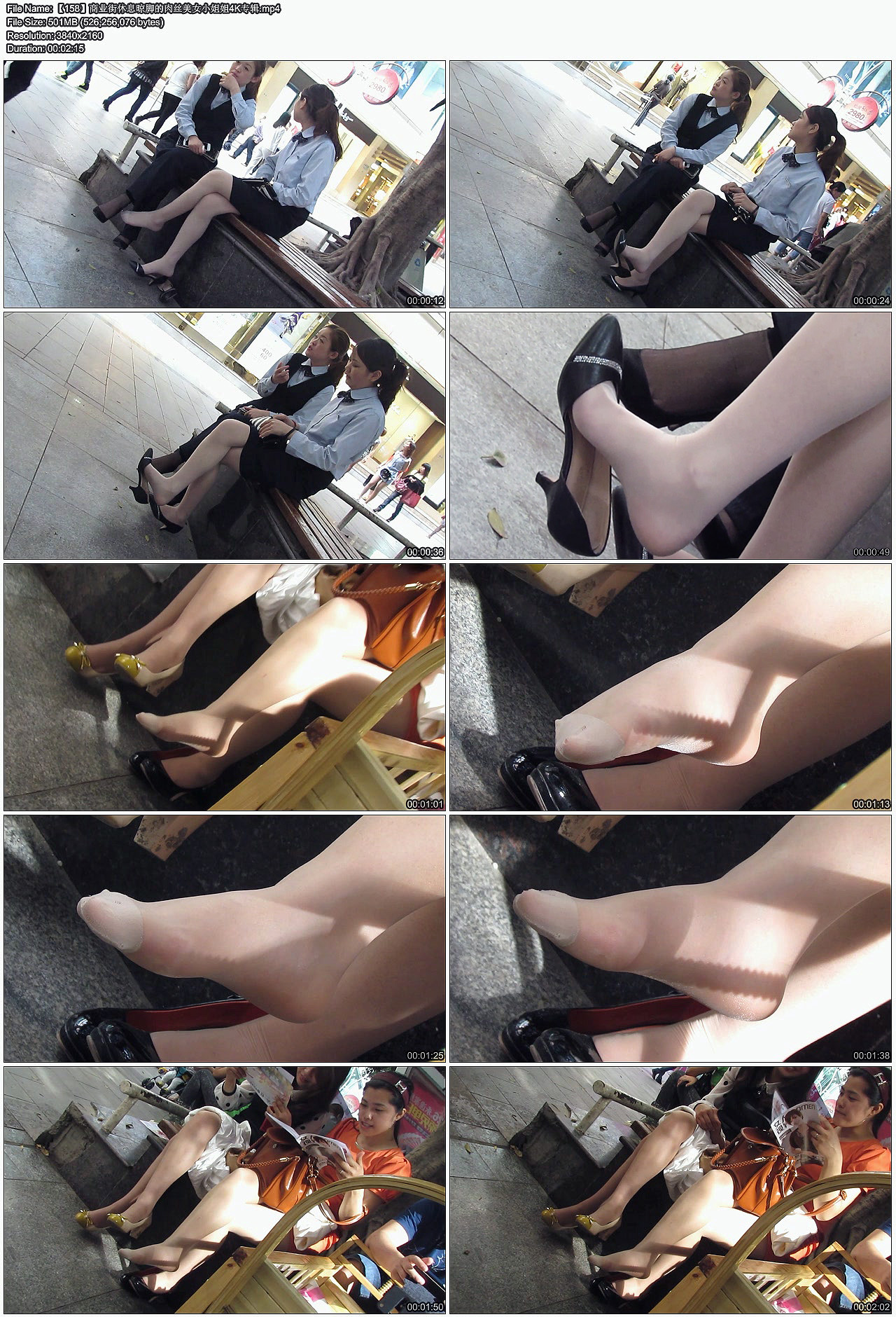 ��158����ҵ����Ϣ���ŵ���˿��ŮС���4Kר��.jpg