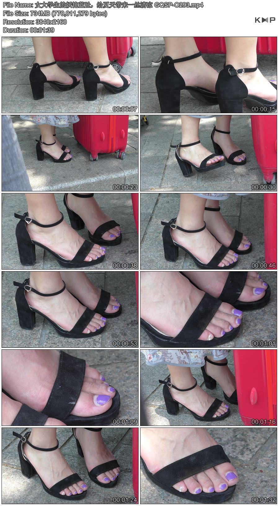 Ů��ѧ����������ֺ�����������һ˿���� GQSP-O293.JPG