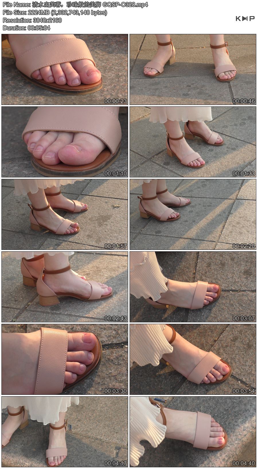 ��ˮ��ܽ�أ����������� GQSP-O328.JPG