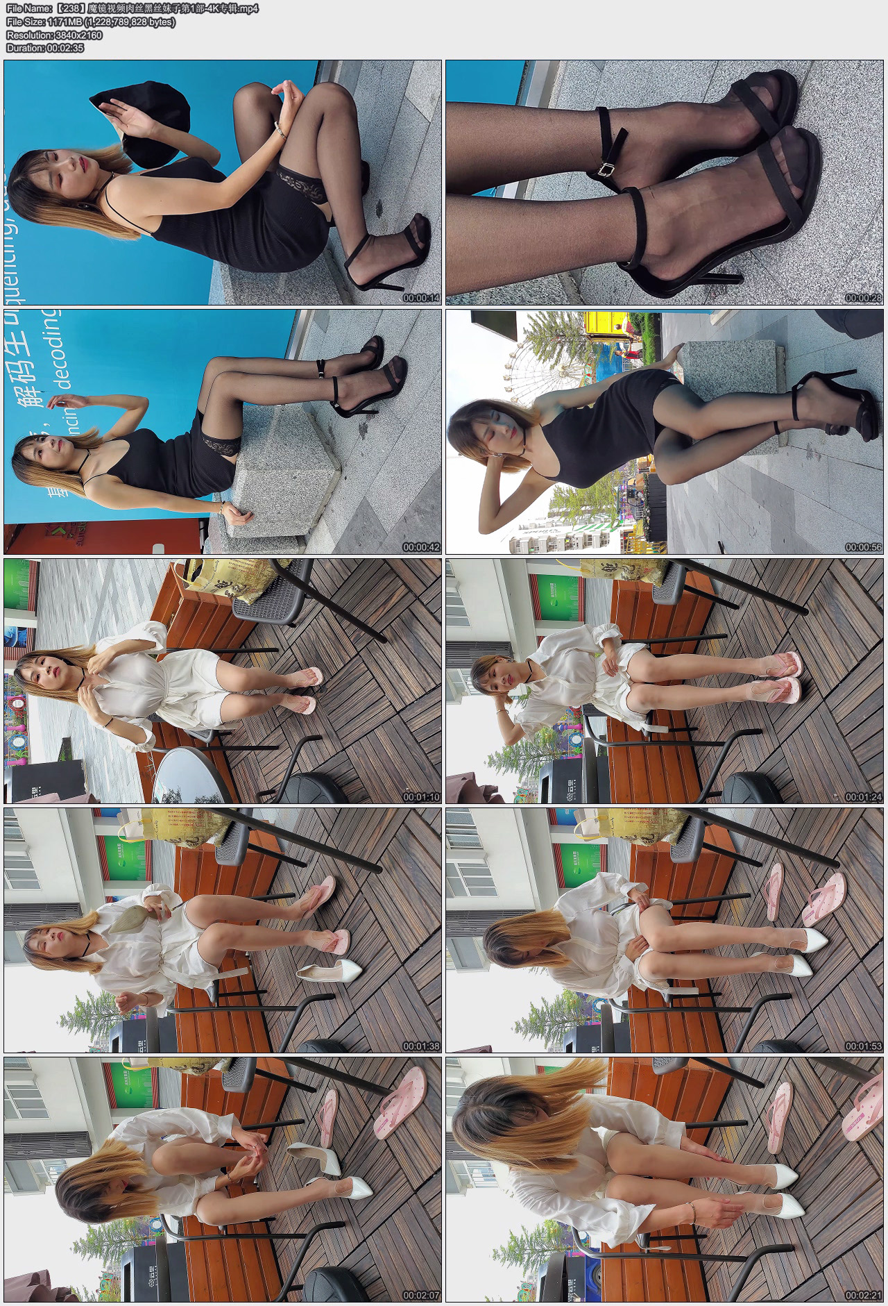 ��238��ħ����Ƶ��˿��˿���ӵ�1��-4Kר��.jpg