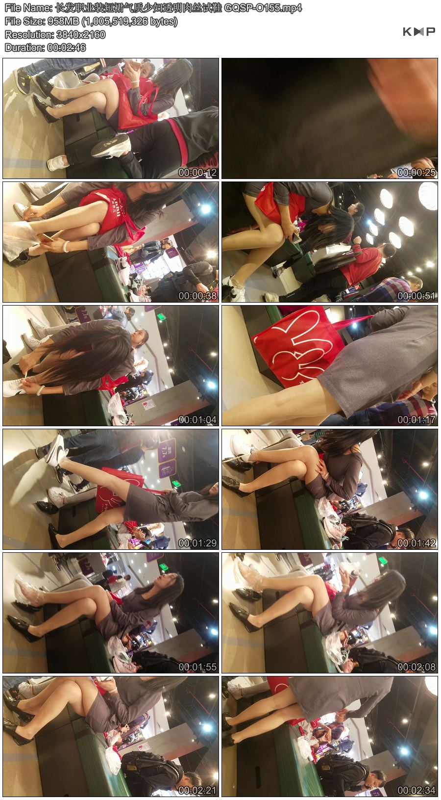 ����ְҵװ��ȹ�����ٸ�͸����˿��Ь GQSP-O155.JPG