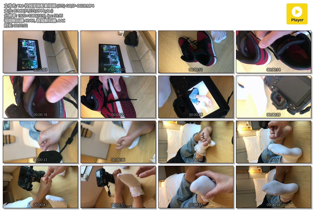 YM-У԰ѧ��������Ƶ (175) GQSP-O028.MP4.jpg