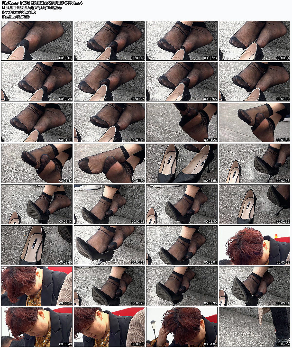 ��461����̲��˿Ů�˲�ͣ���-4Kר��.jpg