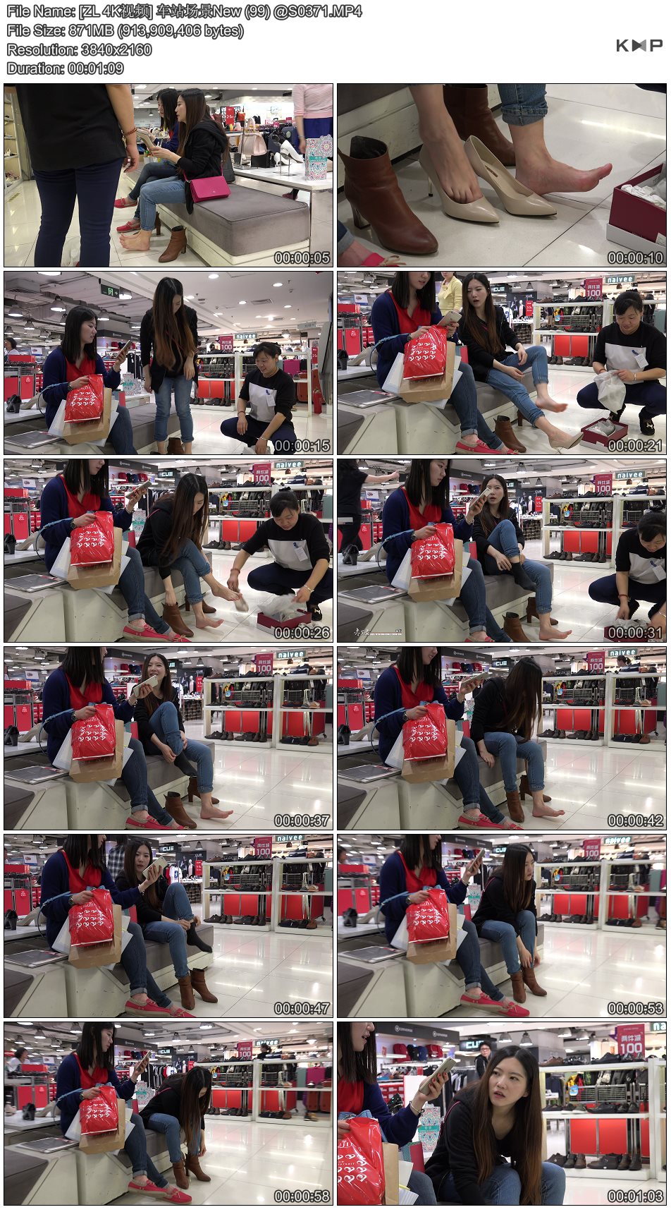 [ZL 4K��Ƶ] ��վ����New (99) @S0371.JPG