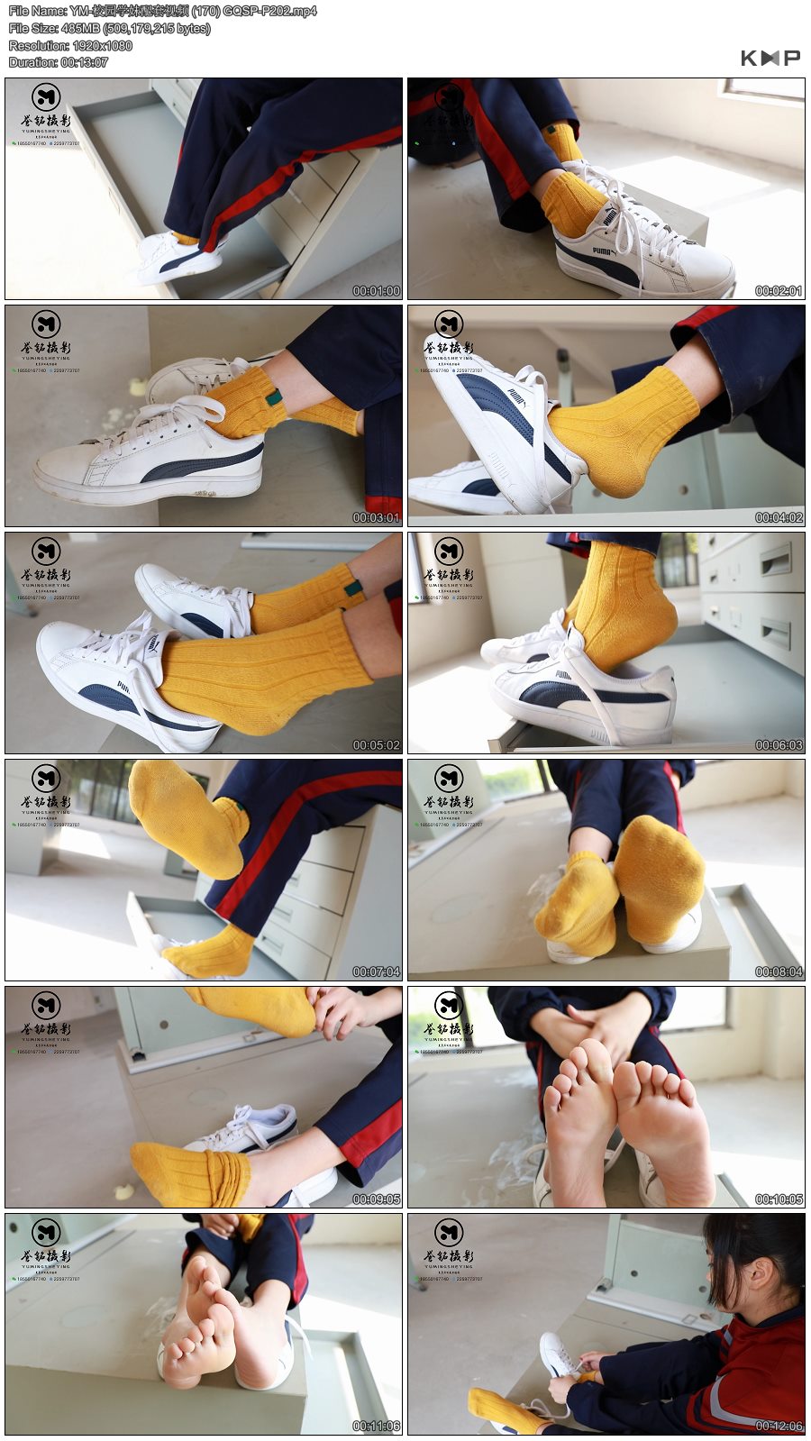 YM-У԰ѧ��������Ƶ (170)-1  GQSP-P202.JPG