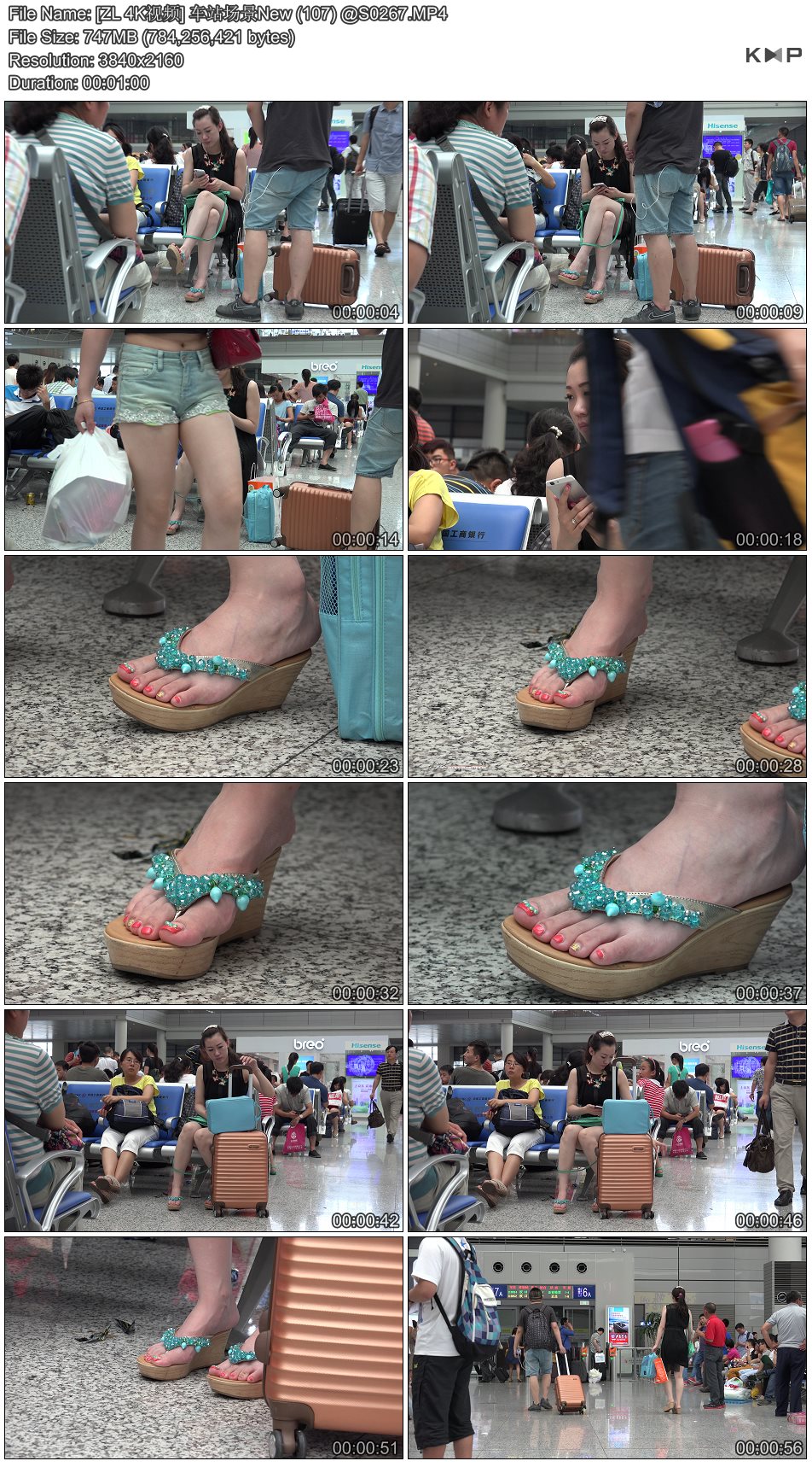 [ZL 4K��Ƶ] ��վ����New (107) @S0267.JPG
