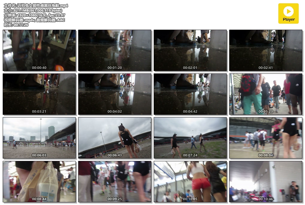 ������Ů���Ըк�˿��Ь.mp4.jpg