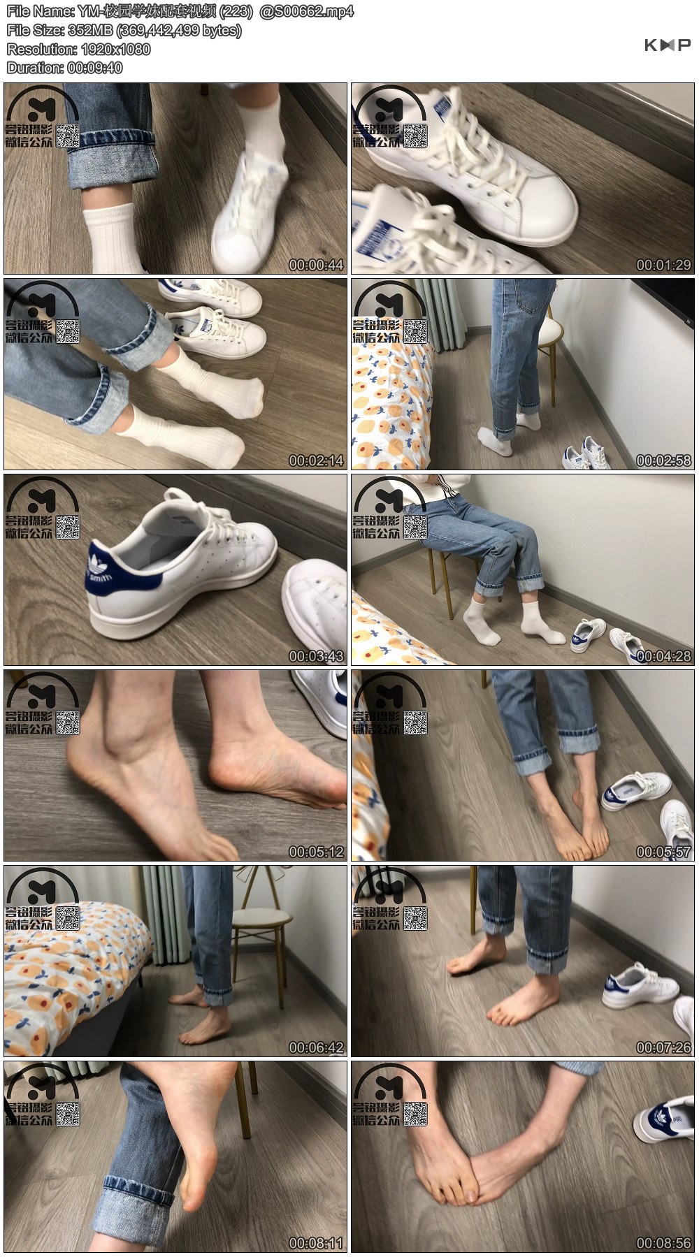 YM-У԰ѧ��������Ƶ (223)  @S00662.JPG