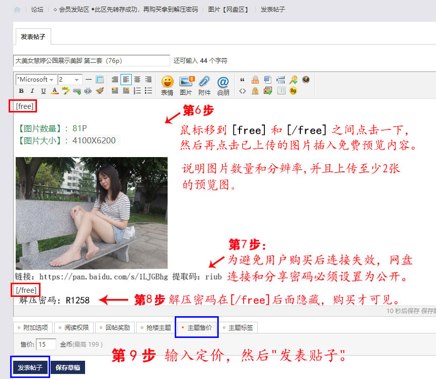 124518gm83hgzoqmk8mhgh ����.jpg