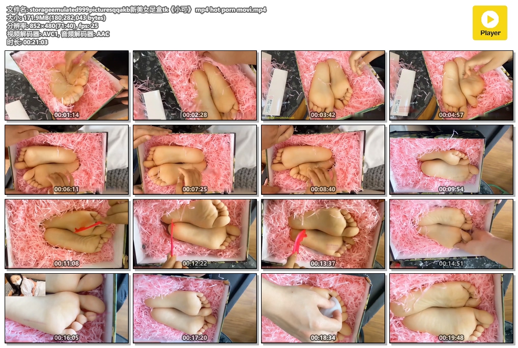 storageemulated999picturesqqakb����Ů���tk��С�ɡ� mp4 hot porn movi.mp4.jpg