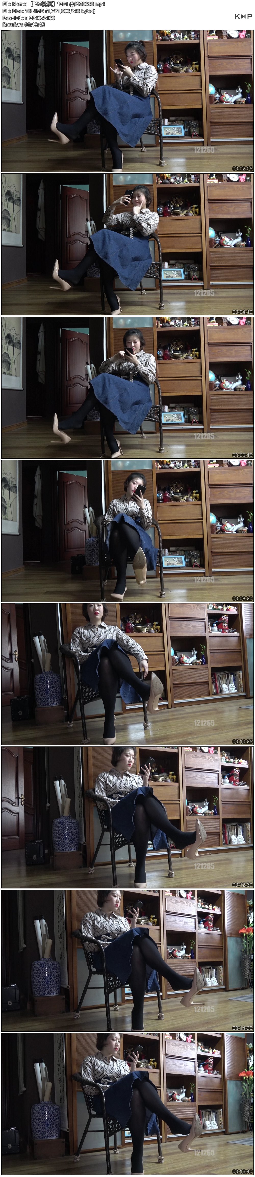 ��KM��Ƶ��1351 @KM0656.JPG