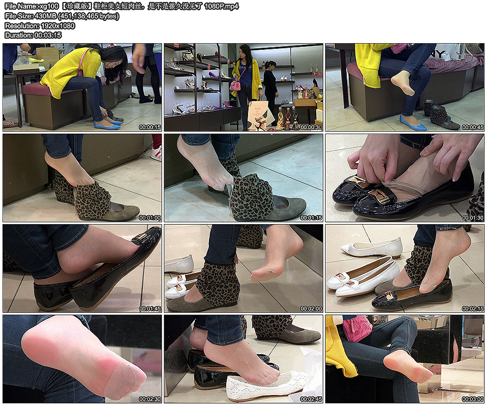 xg100 ����ذ桿Ь����Ů����˿���ǲ��Ǻܾ�û���� 1080P.jpg