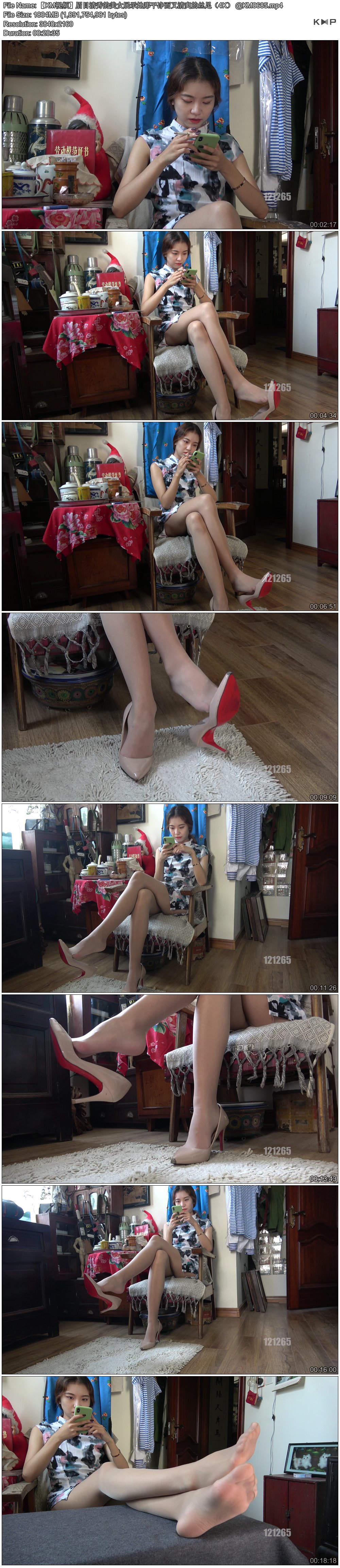 ��KM��Ƶ��üĿ�������Ůչʾ���Ǹɾ�������ˬ��˿�㣨4K�� @KM0685.JPG