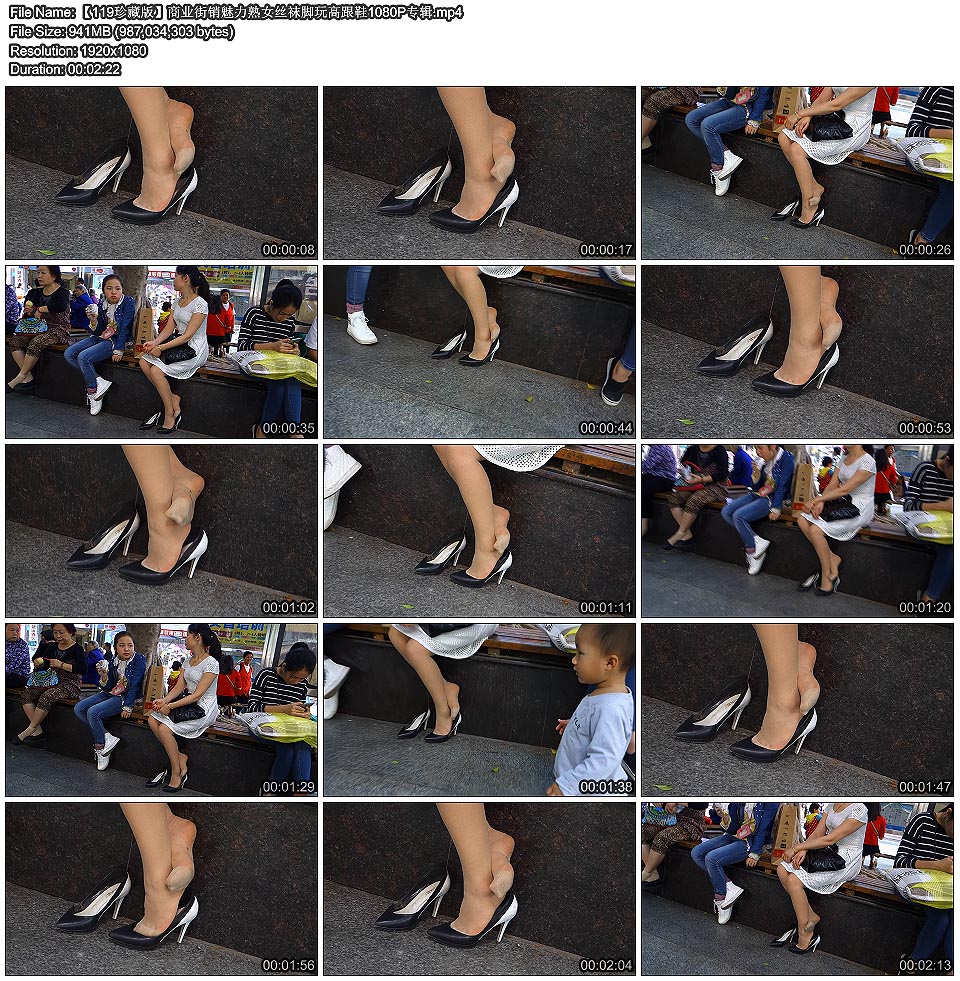 ��119��ذ桿��ҵ����������Ů˿�����߸�Ь1080Pר��.jpg