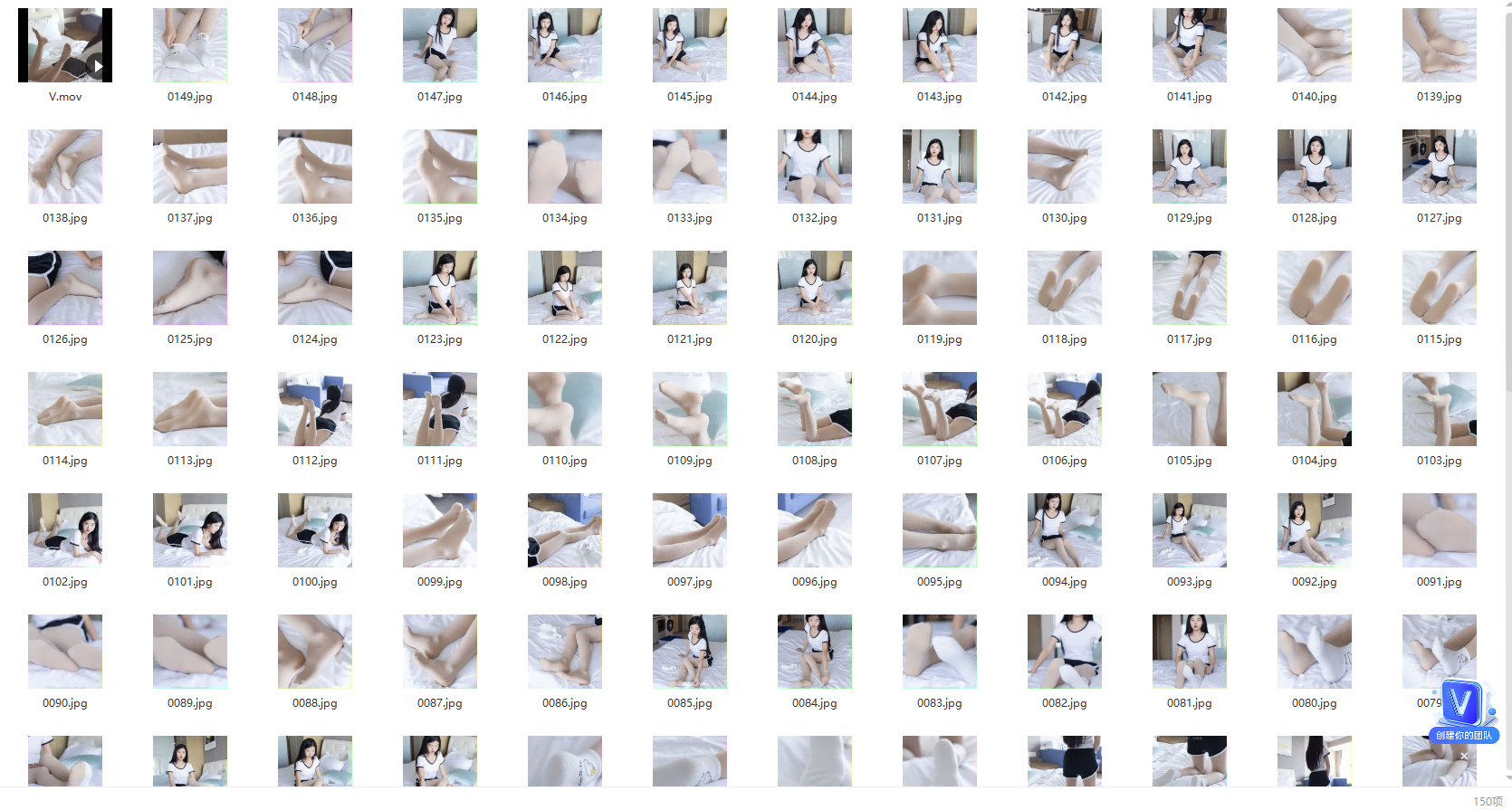 QQ��ͼ20230311104120.png