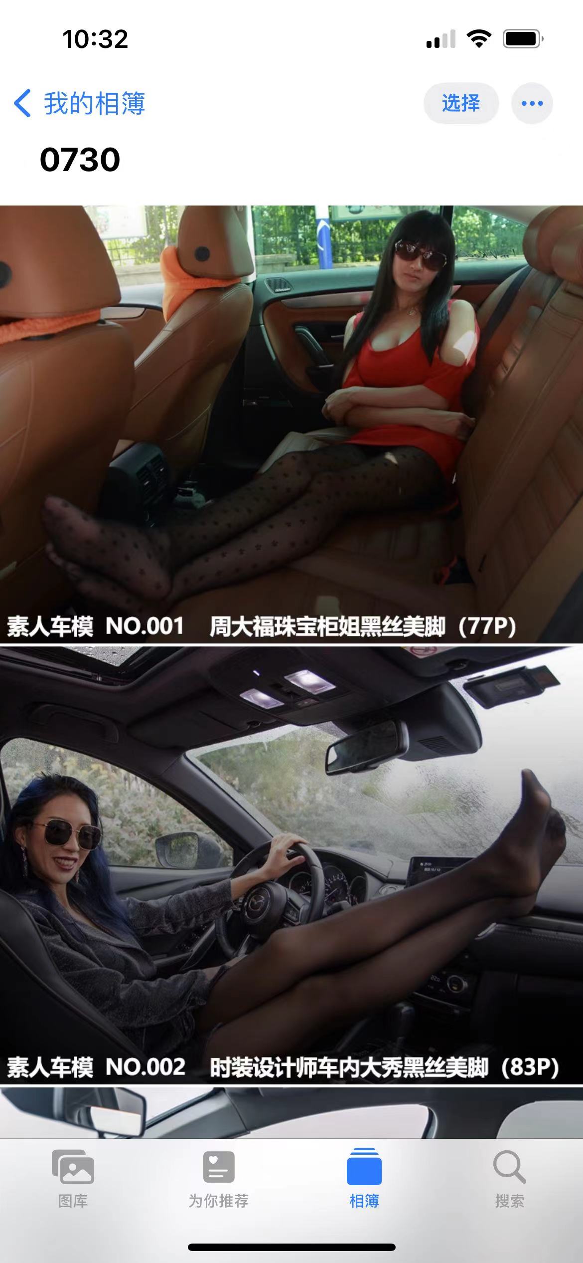 ΢��ͼƬ_20230730104104.jpg