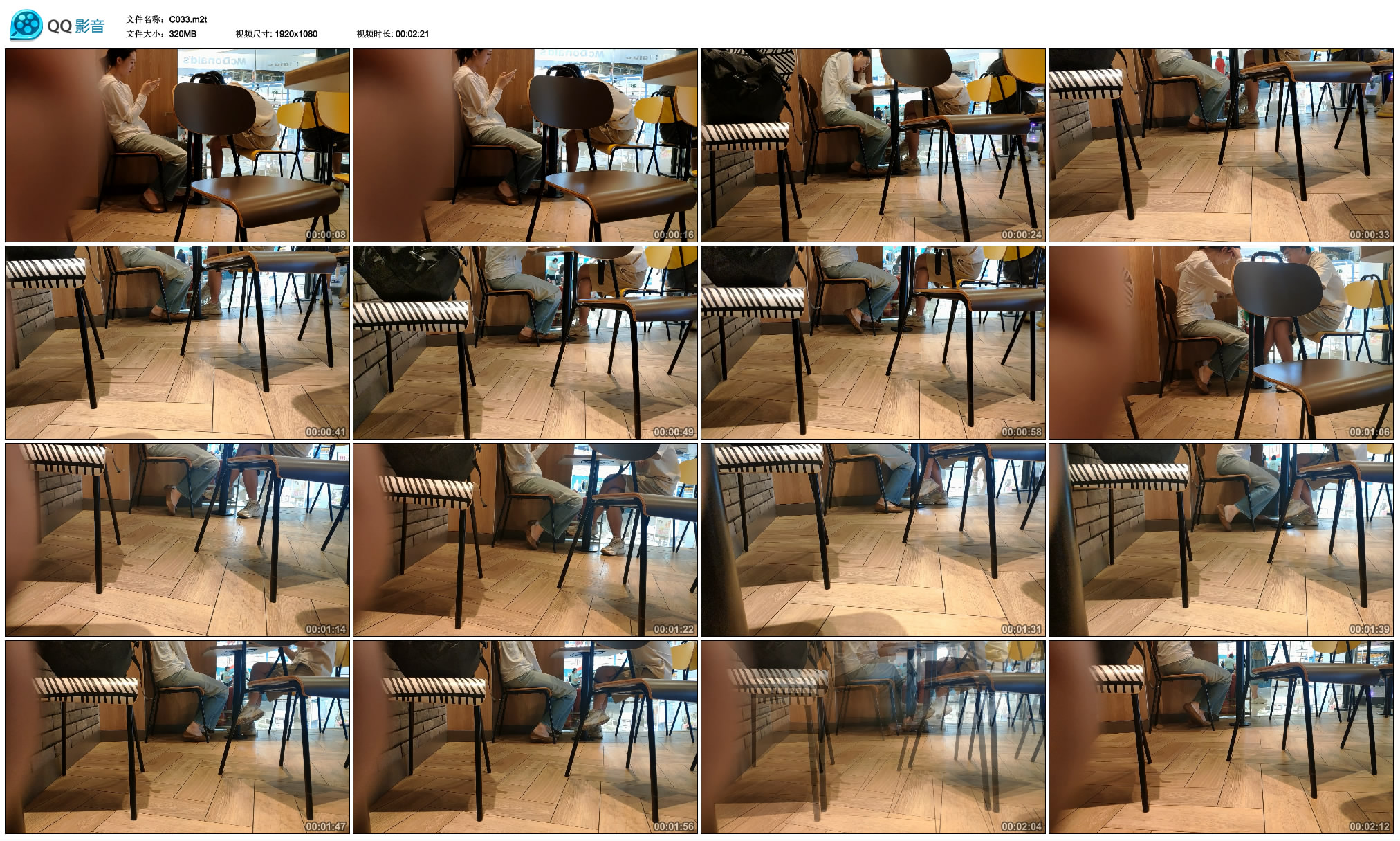 C033.jpg