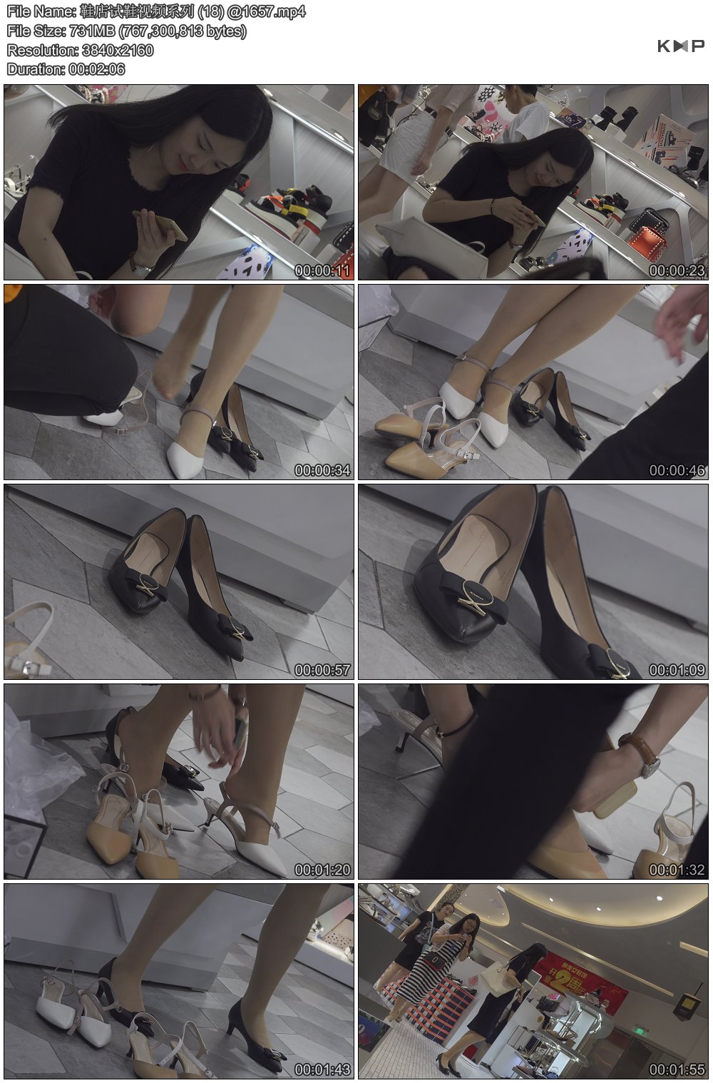Ь����Ь��Ƶϵ�� (18) @1657.JPG