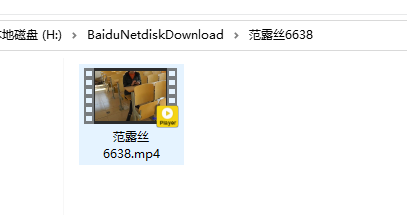 ΢��ͼƬ_20240527172644.png