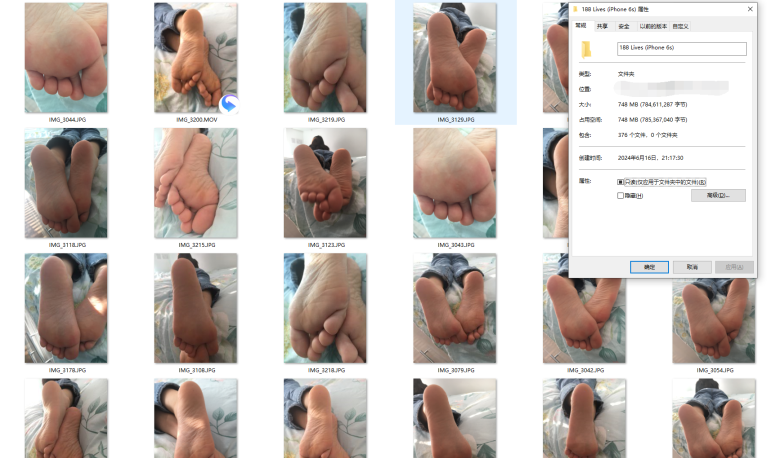 QQ��ͼ20240617233606.png