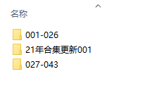 ��Ļ��ͼ(82).png