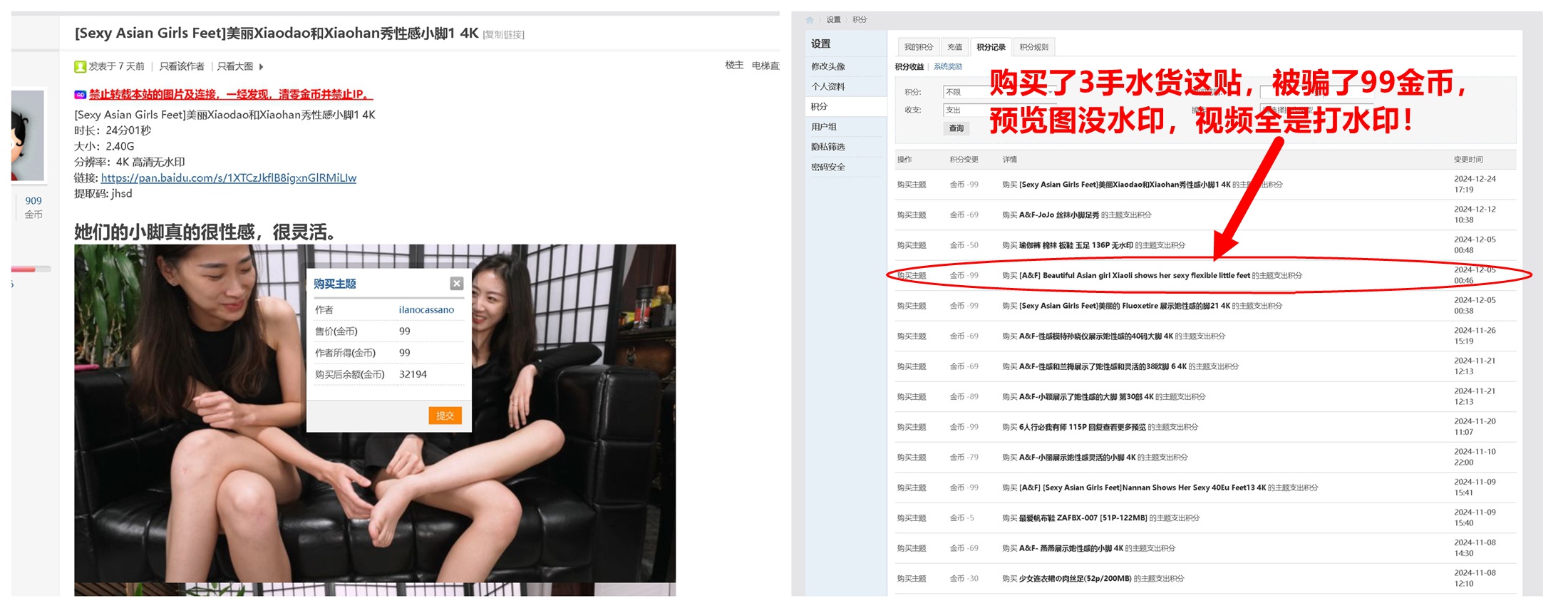 NeoImage_����.jpg