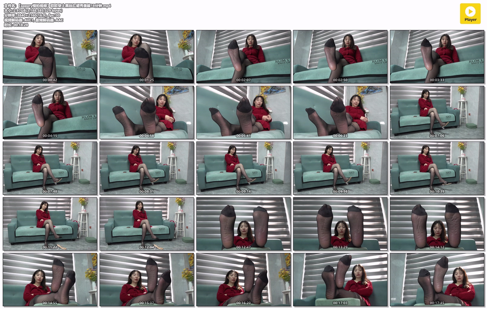 ��aaparyģ����Ƶ��ŷŷ���Ϻ�˿��ȹ������18����.mp4.jpg