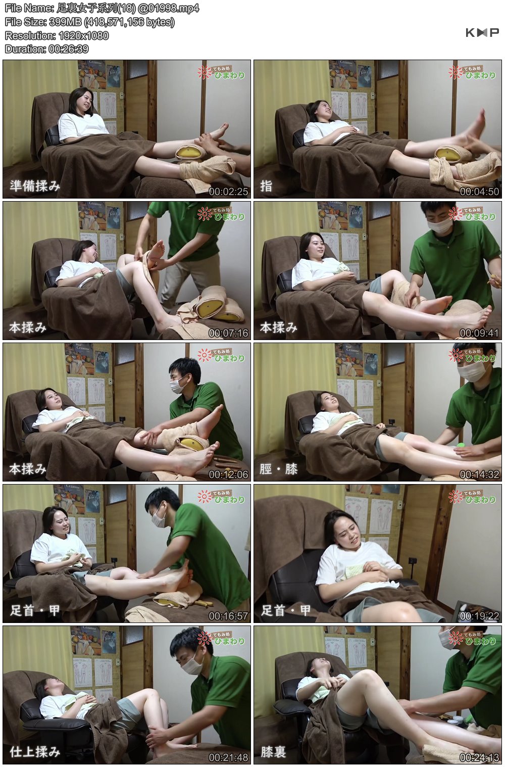 ���YŮ��ϵ��(18) @01998.JPG