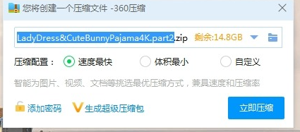��Ļ��ͼ2025.06.04.png