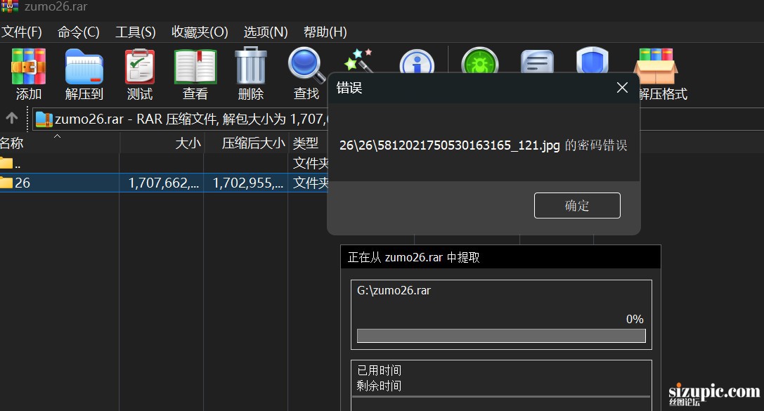 ��Ļ��ͼ 2025-10-04 105453.jpg