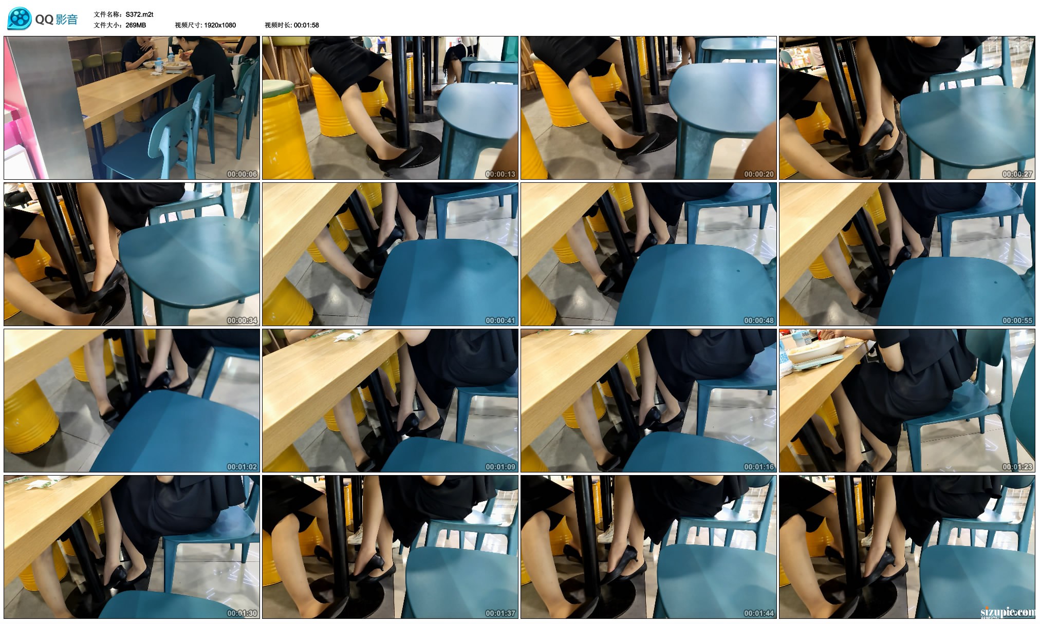 S372.jpg