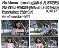 ��ecolog��Ʒ�����¿ɰ�����˿����Ƶ��11���ӣ� GQSP-J023