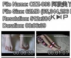 CZZ-093 ������Ѿ  GQSP-E004