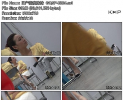 �ղ���������  GQSP-E224