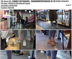 [ZL 4K��Ƶ]3�����ӻ�����վ��������Ь¶���ٴ�����㿴 �ڶ���