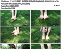 ��1080P���塿Ů�����ճ��ջ�������˿���� GQSP-H005