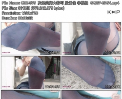 CZZ-575  ��˿���Ŵ���д ������ ��ģ��  GQSP-E154