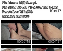 ����˿