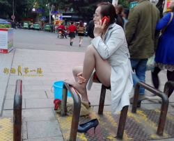 ���ĳ��Ȼ�˿�츾��13p��