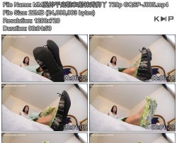 MM�ѵ�ƽ��Ь�ʹ������Ѿ 720p GQSP-J005