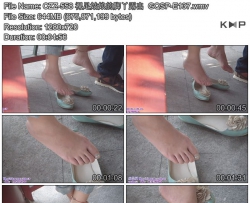 CZZ-558 �������Ľ�Ѿ¶��  GQSP-E137